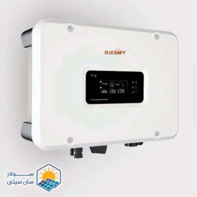 اینورتر خورشیدی تک فاز Bluesun مدل S6000TL توان 6 کیلووات - ُولار سان سیتی