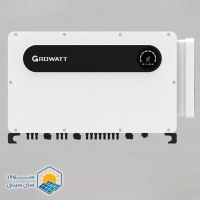 اینورتر سه فاز ۱۵۰ کیلووات Growatt مدل MAX 150KTL3-X LV