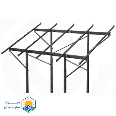 سازه خورشیدی دو پایه ثابت بایفشیال سانا سازه ویرا - سولار سان سیتی